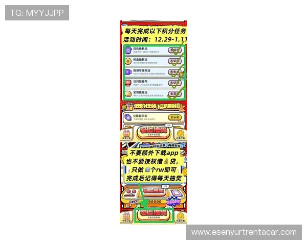 u乐pt老虎机在线娱乐最新优惠活动不断，丰富奖励等你来领取尽情畅玩