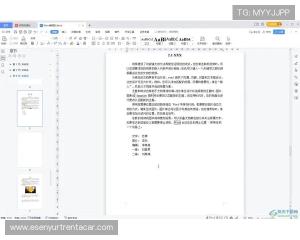 如何快速打开db格式电子书的多种实用技巧与操作步骤