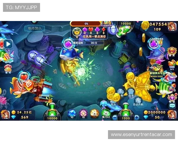 官方认可的ag捕鱼游戏娱乐平台确保每一场捕鱼都公平公正让玩家放心畅玩