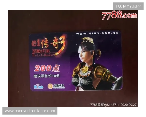 恶魔老虎机游戏下载指南帮助新手快速上手赢大奖