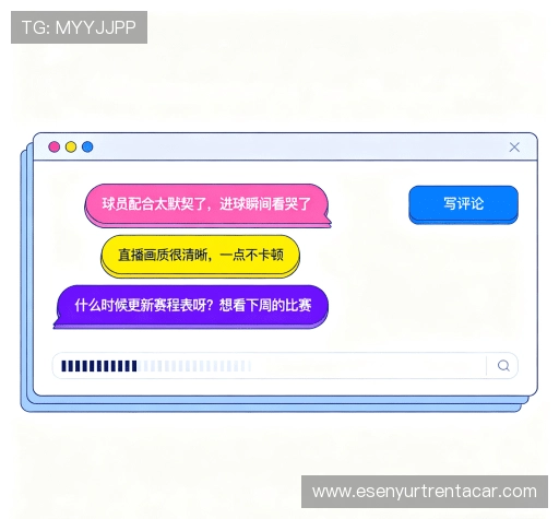 用户体验